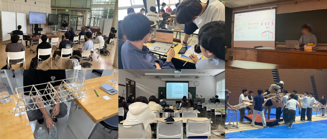 図 2　「MystructureNote」を活用した教育実践の様子